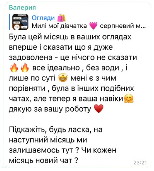 reviews_1