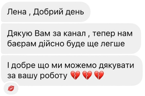 reviews_11