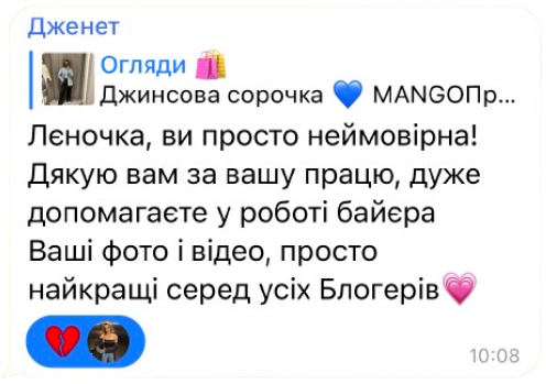 reviews_17