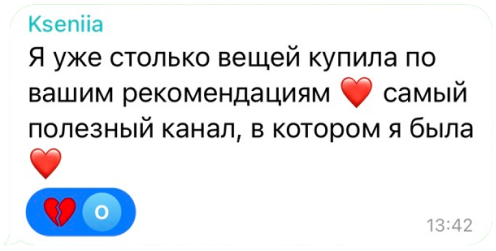 reviews_2
