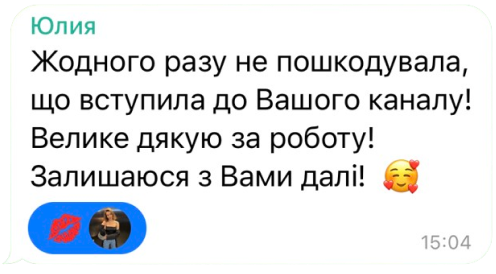reviews_4