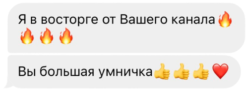 reviews_8